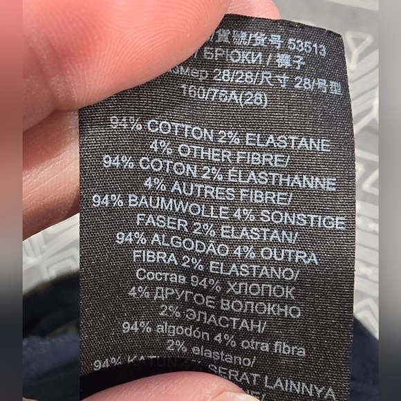 Tory Burch Button Fly Straight Leg Jeans Size 28 - Picture 8 of 9